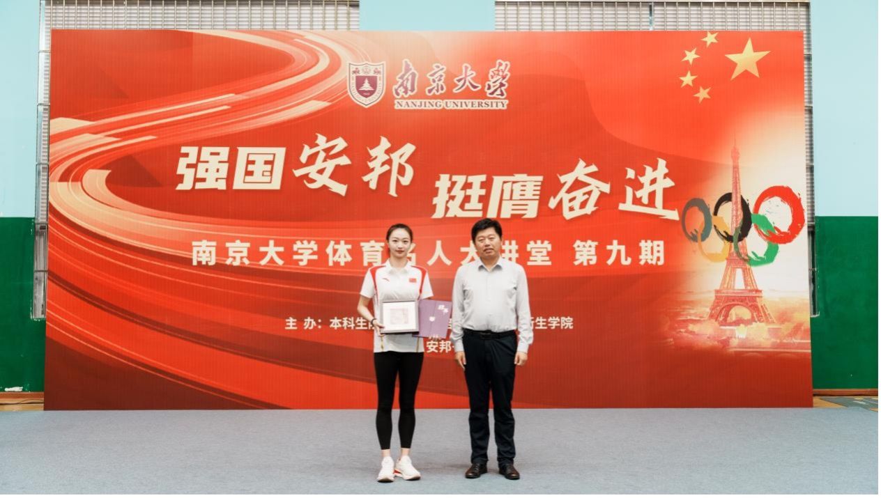 1DFDD 世界杯投注平台