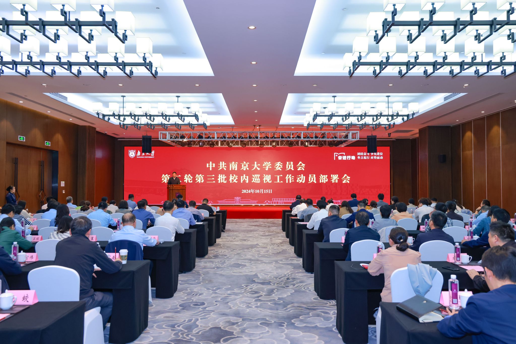 世界杯投注平台