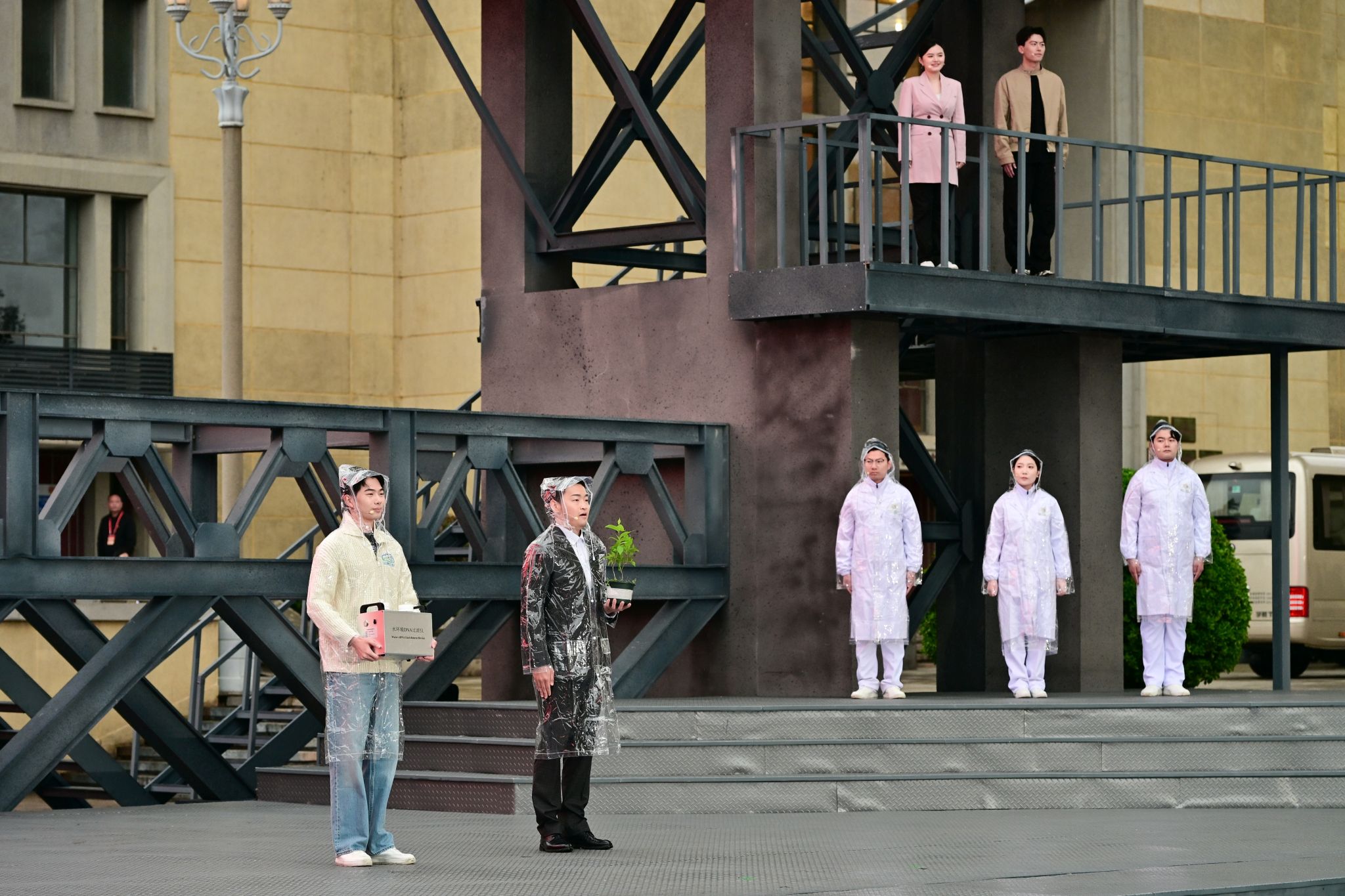 世界杯投注平台