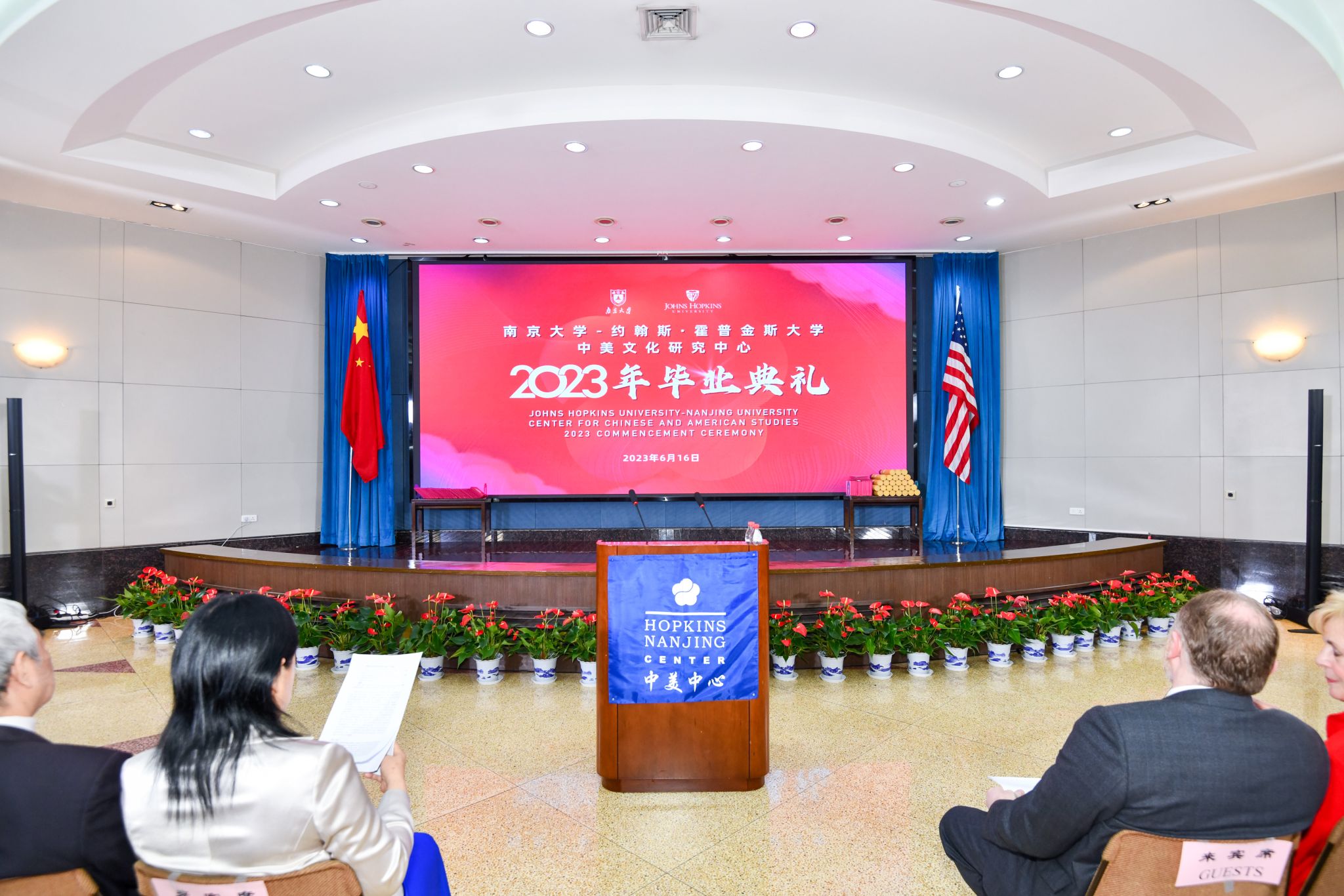 世界杯投注平台