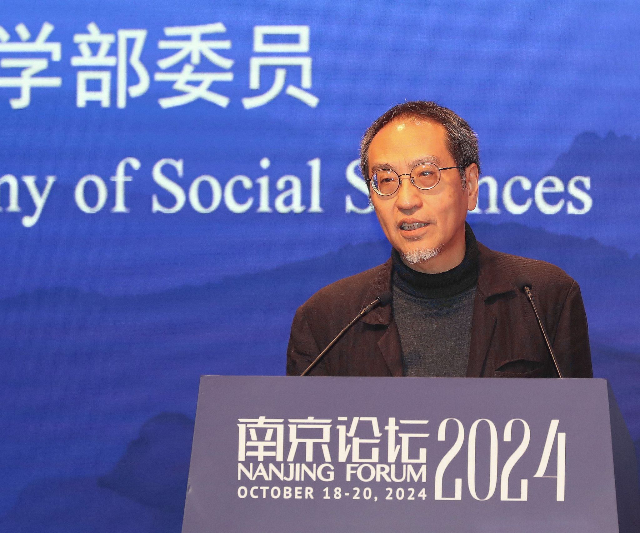 世界杯投注平台