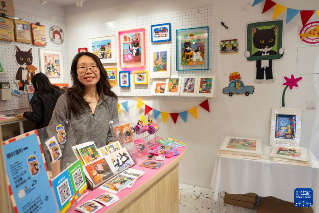 世界杯投注平台