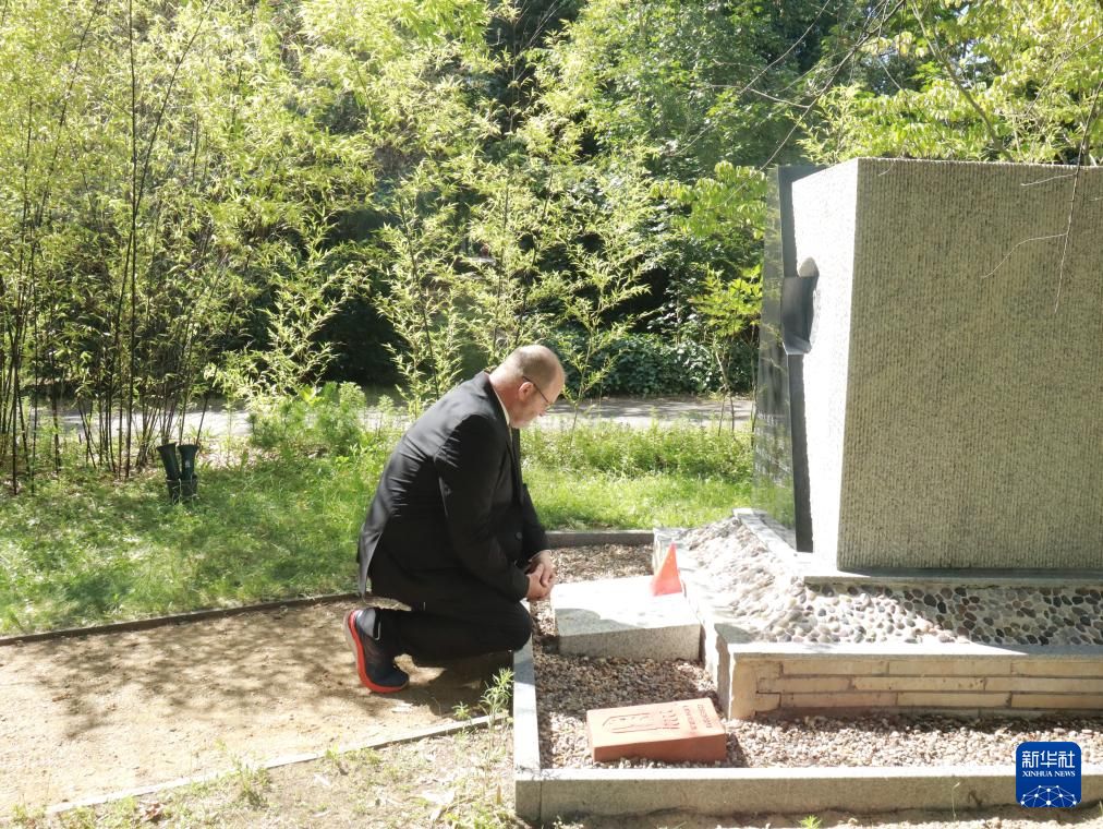 世界杯投注平台