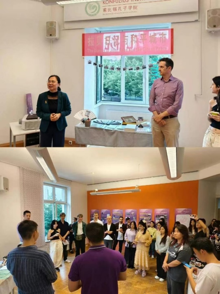 世界杯投注平台