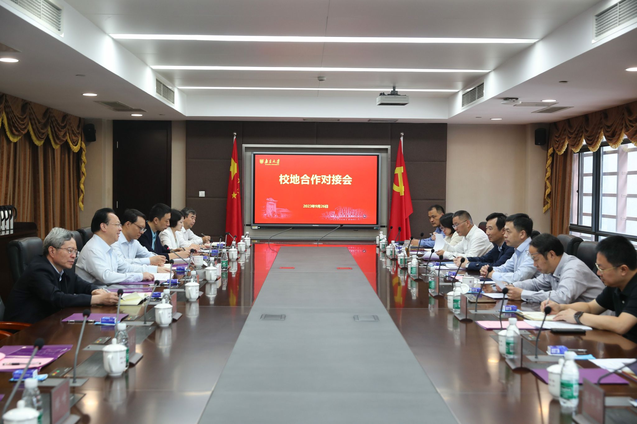 世界杯投注平台