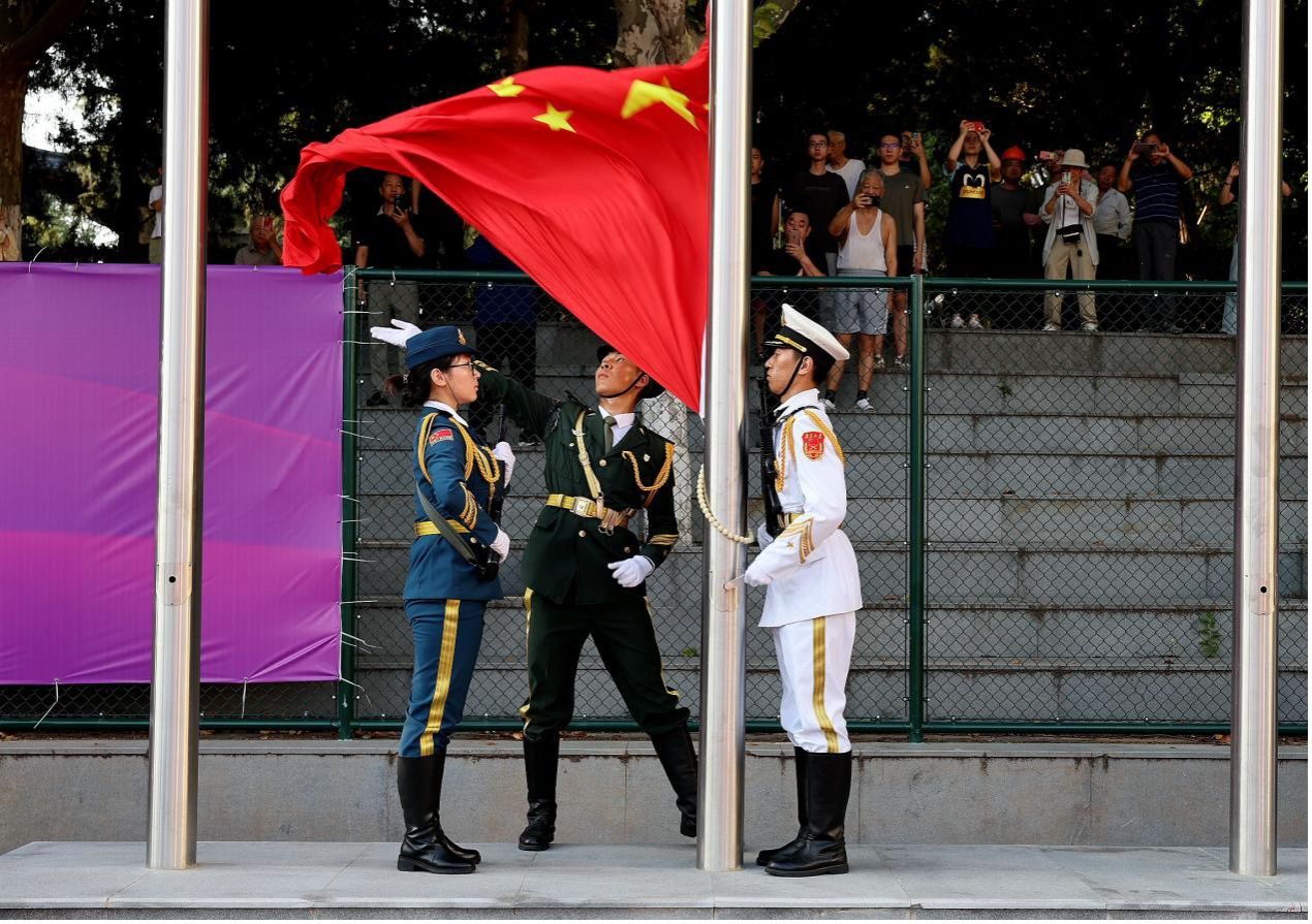 世界杯投注平台