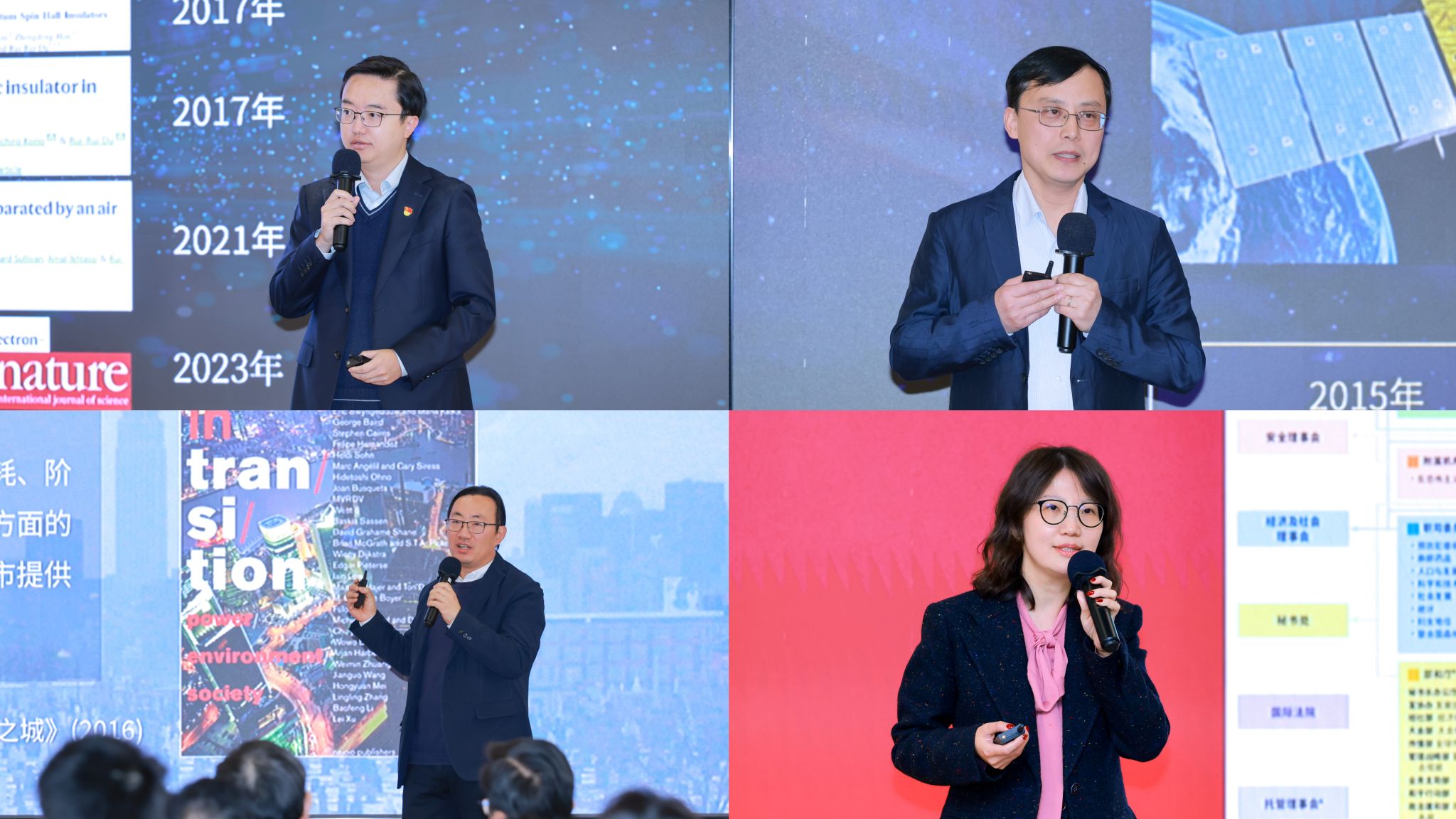 世界杯投注平台