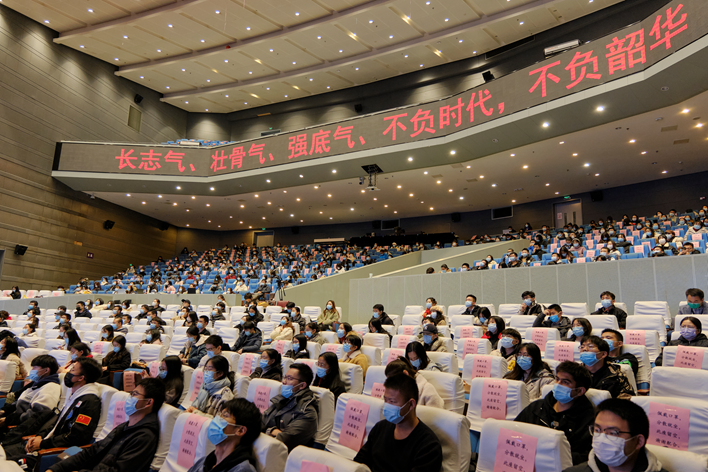 世界杯投注平台