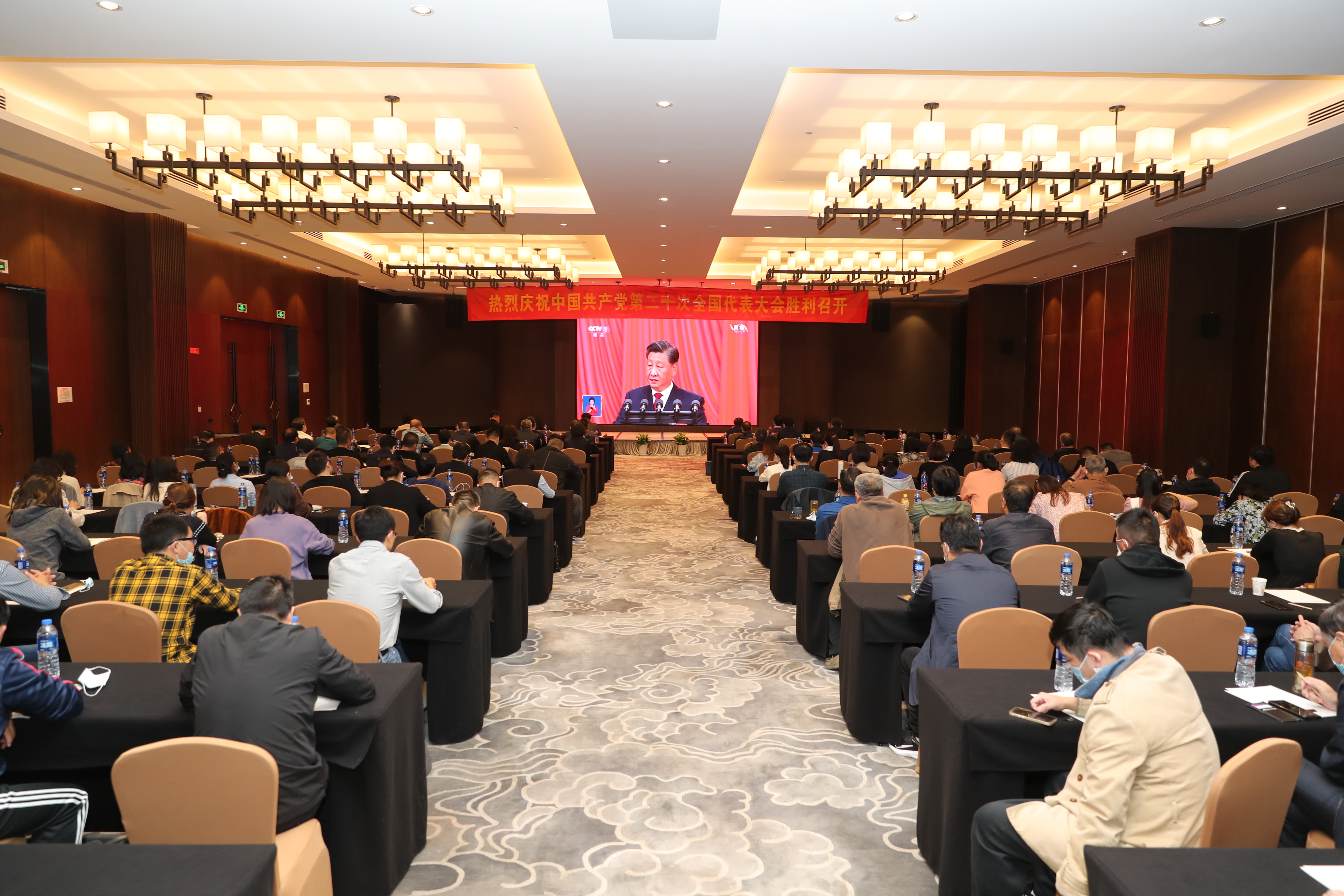 世界杯投注平台