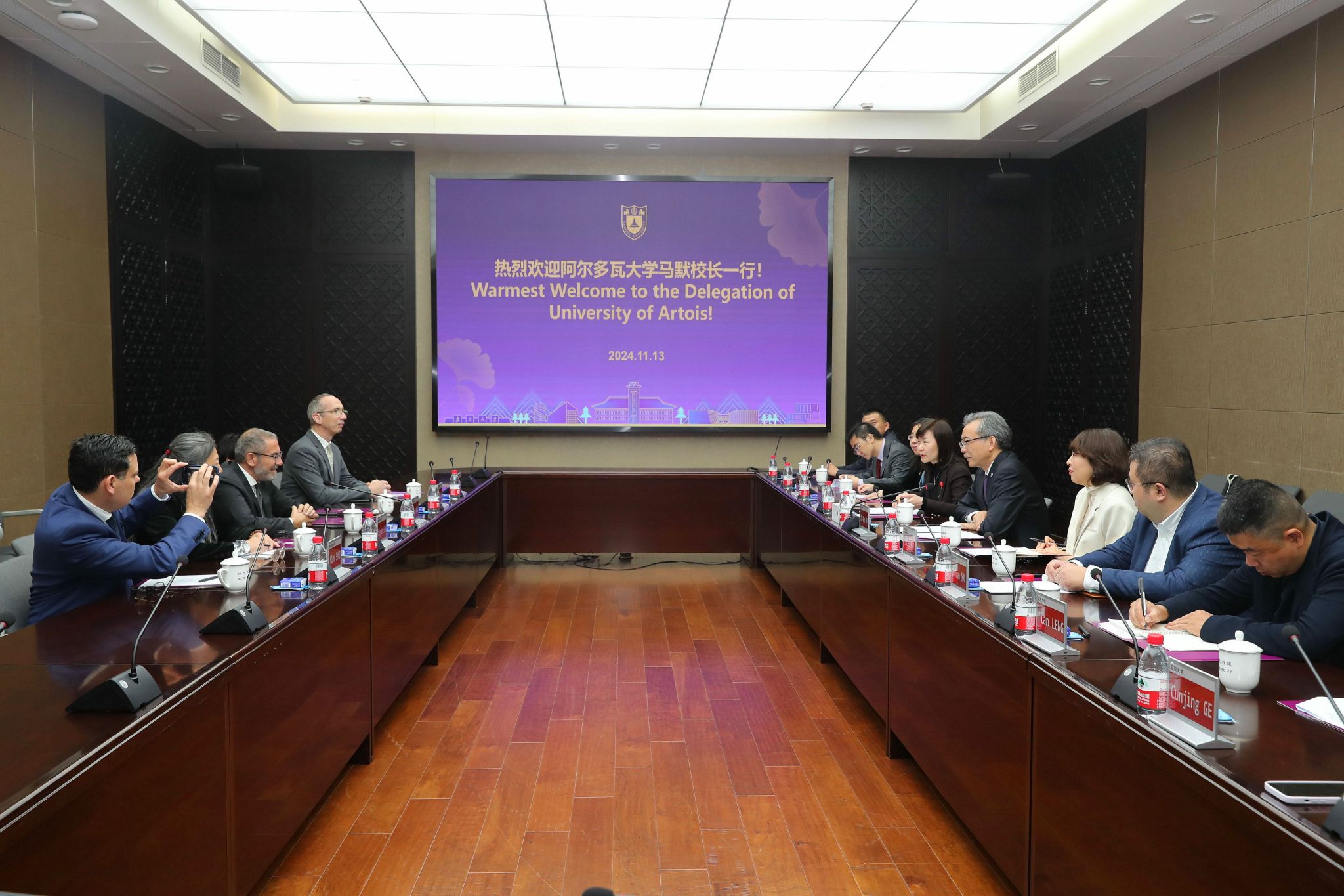 世界杯投注平台