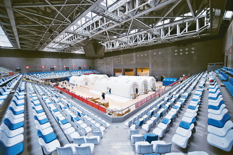 世界杯投注平台