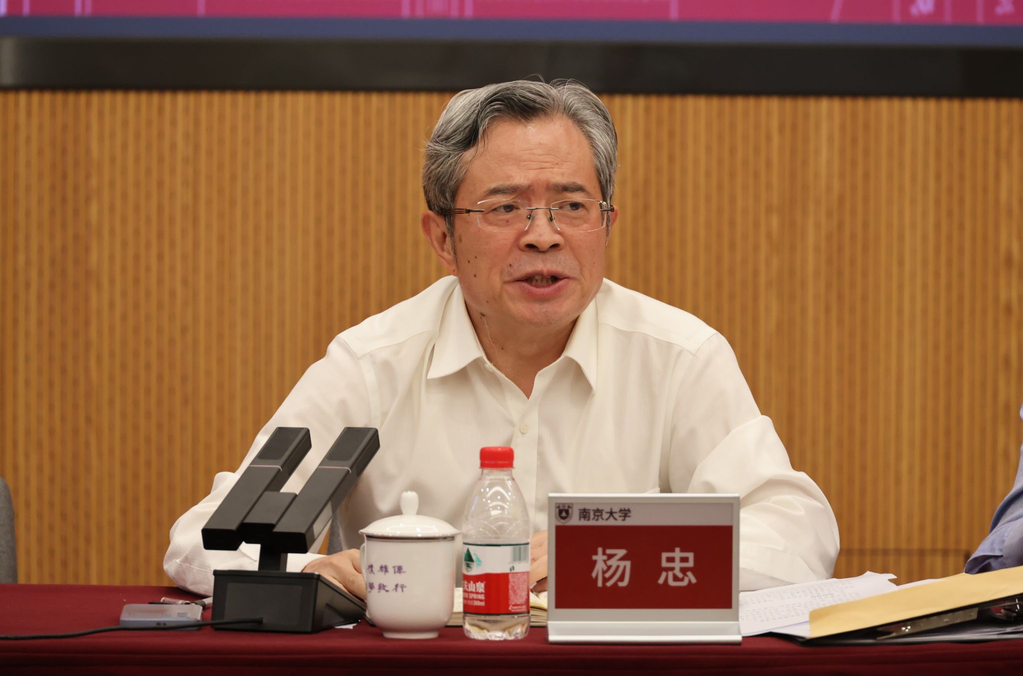 世界杯投注平台