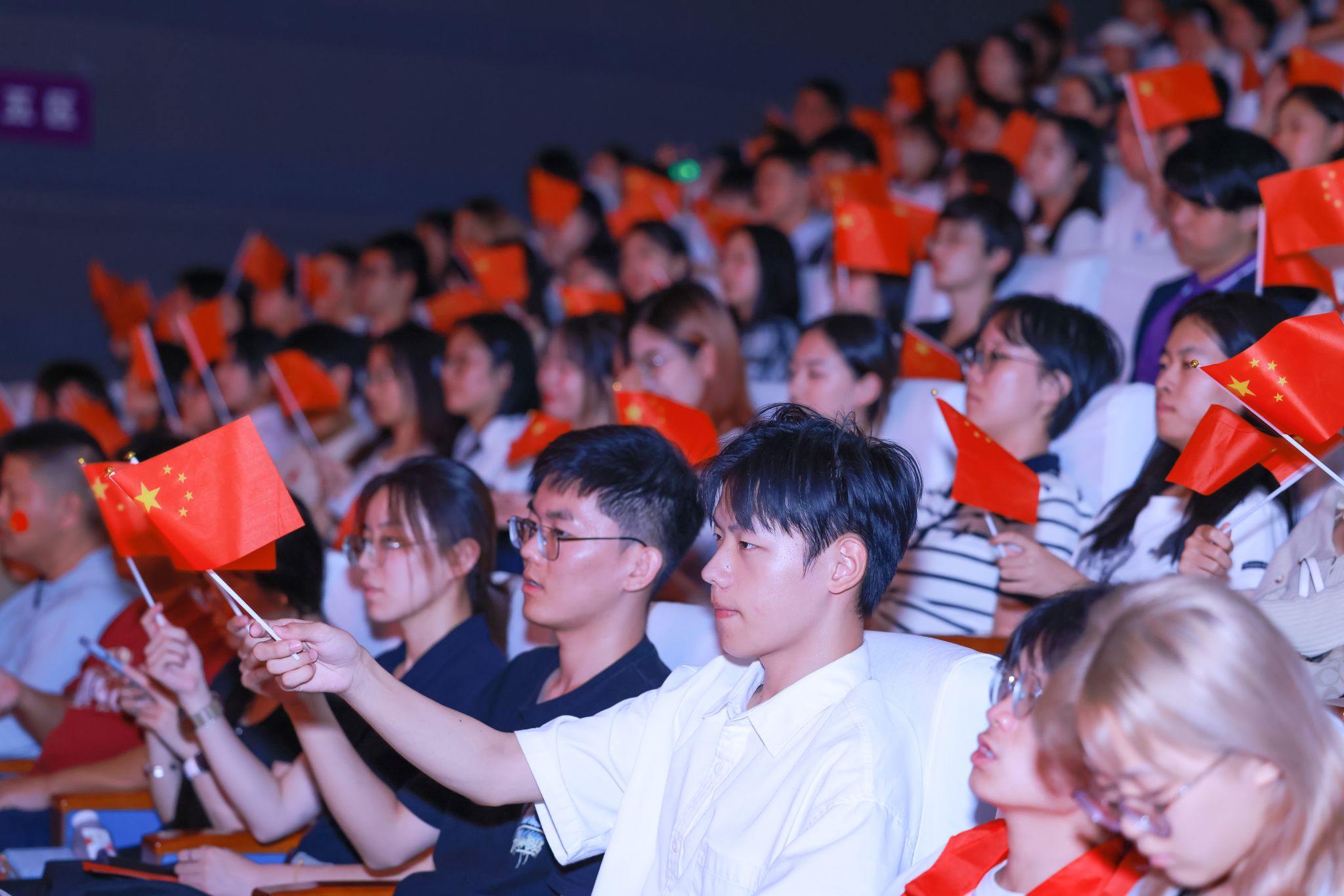 世界杯投注平台