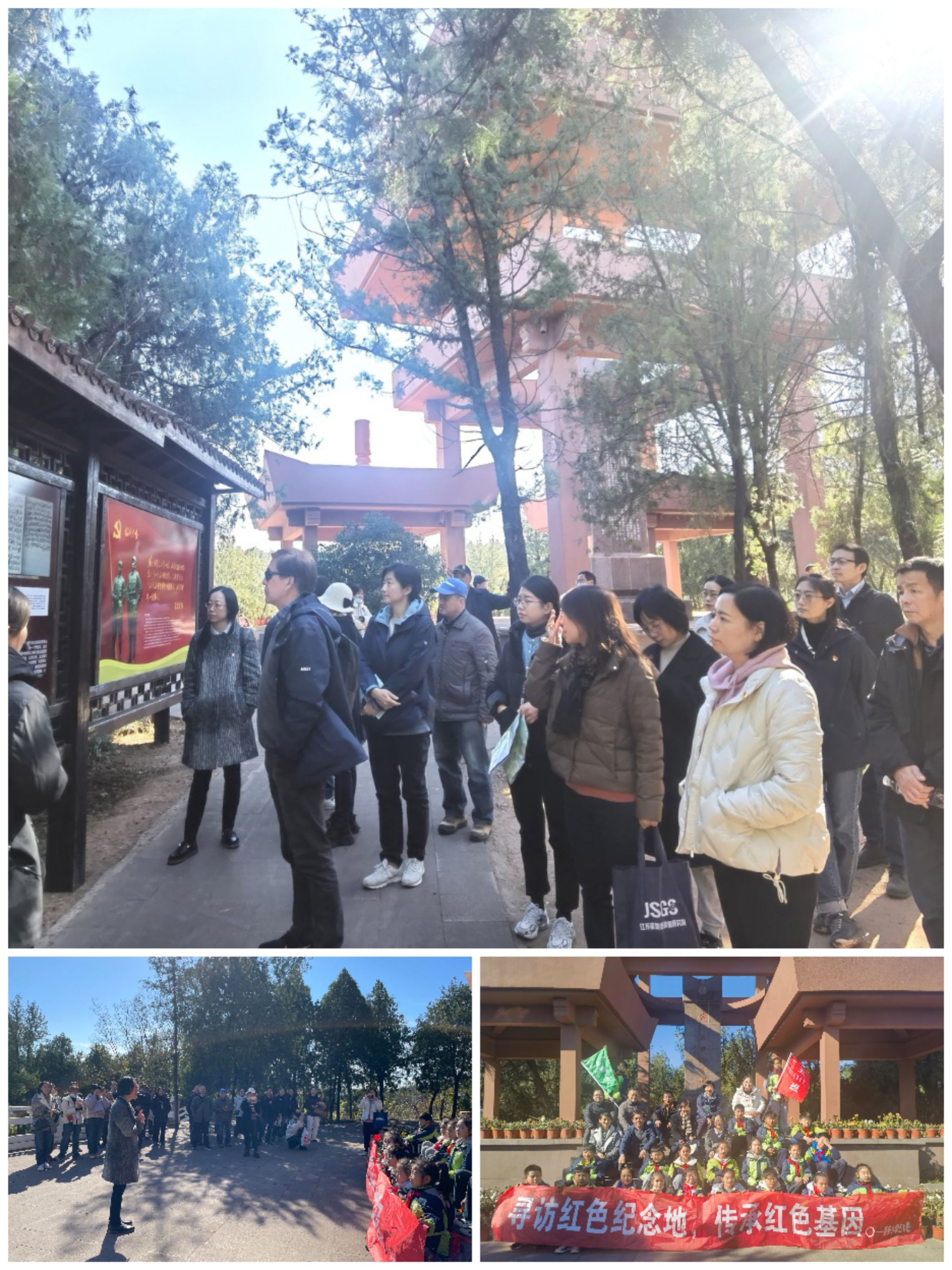 世界杯投注平台