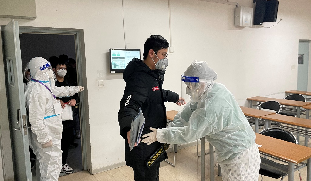 世界杯投注平台