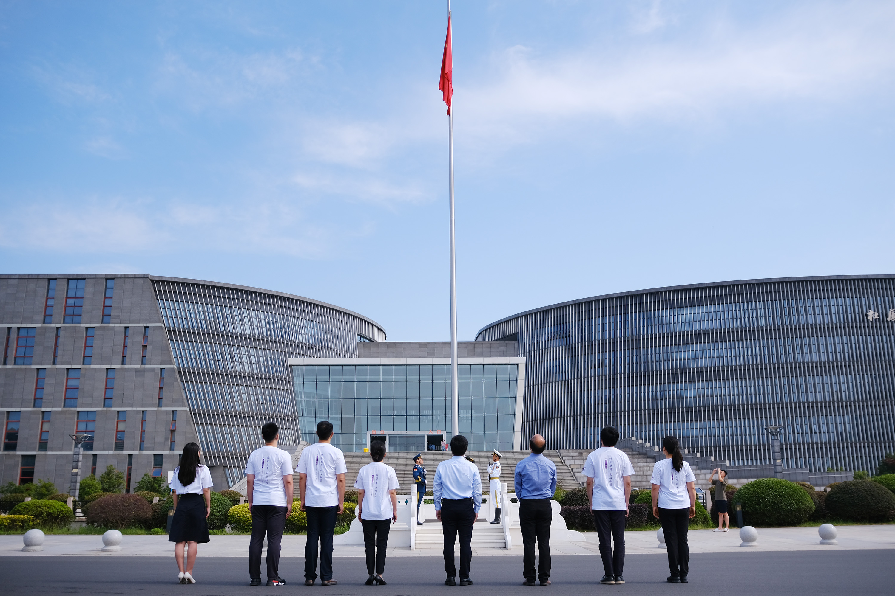 世界杯投注平台