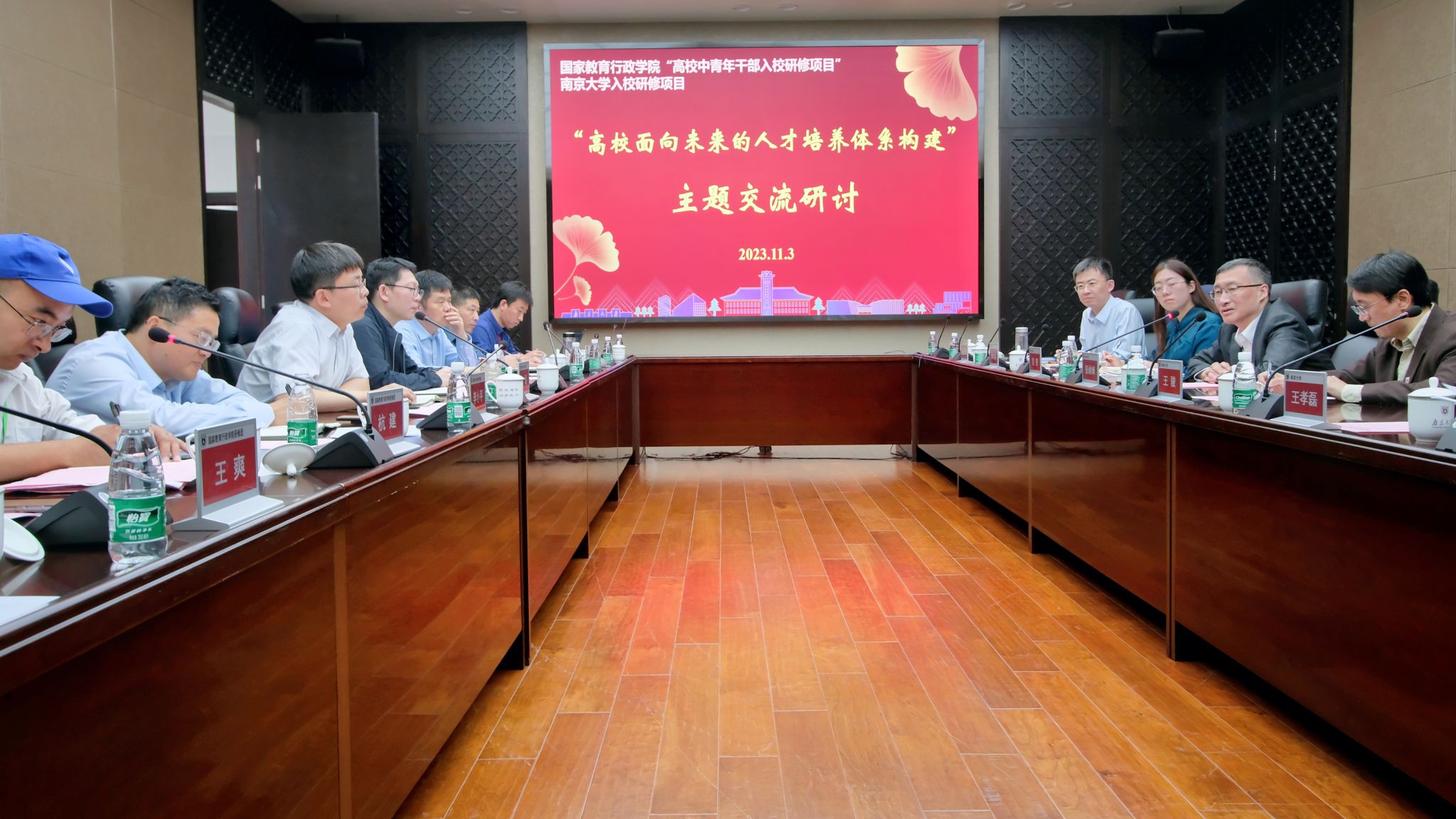 世界杯投注平台