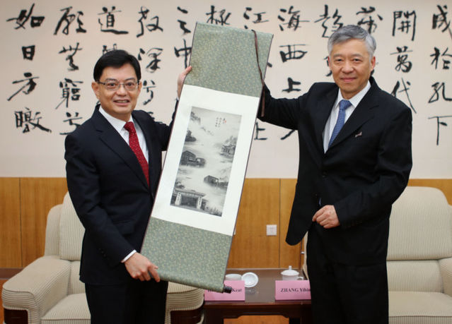 世界杯投注平台