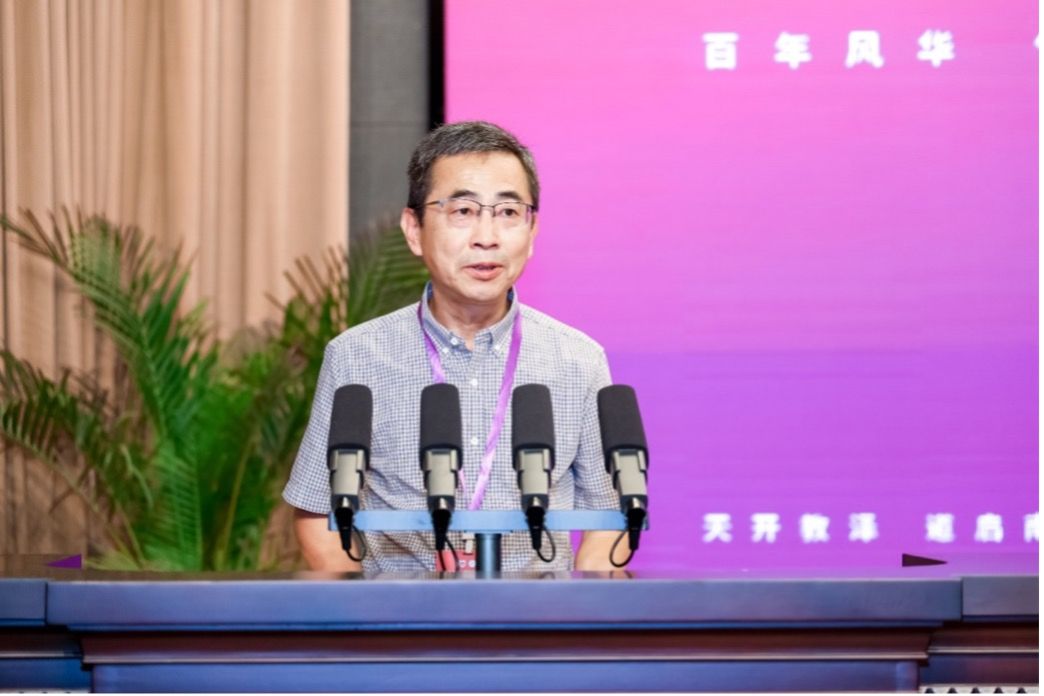 世界杯投注平台