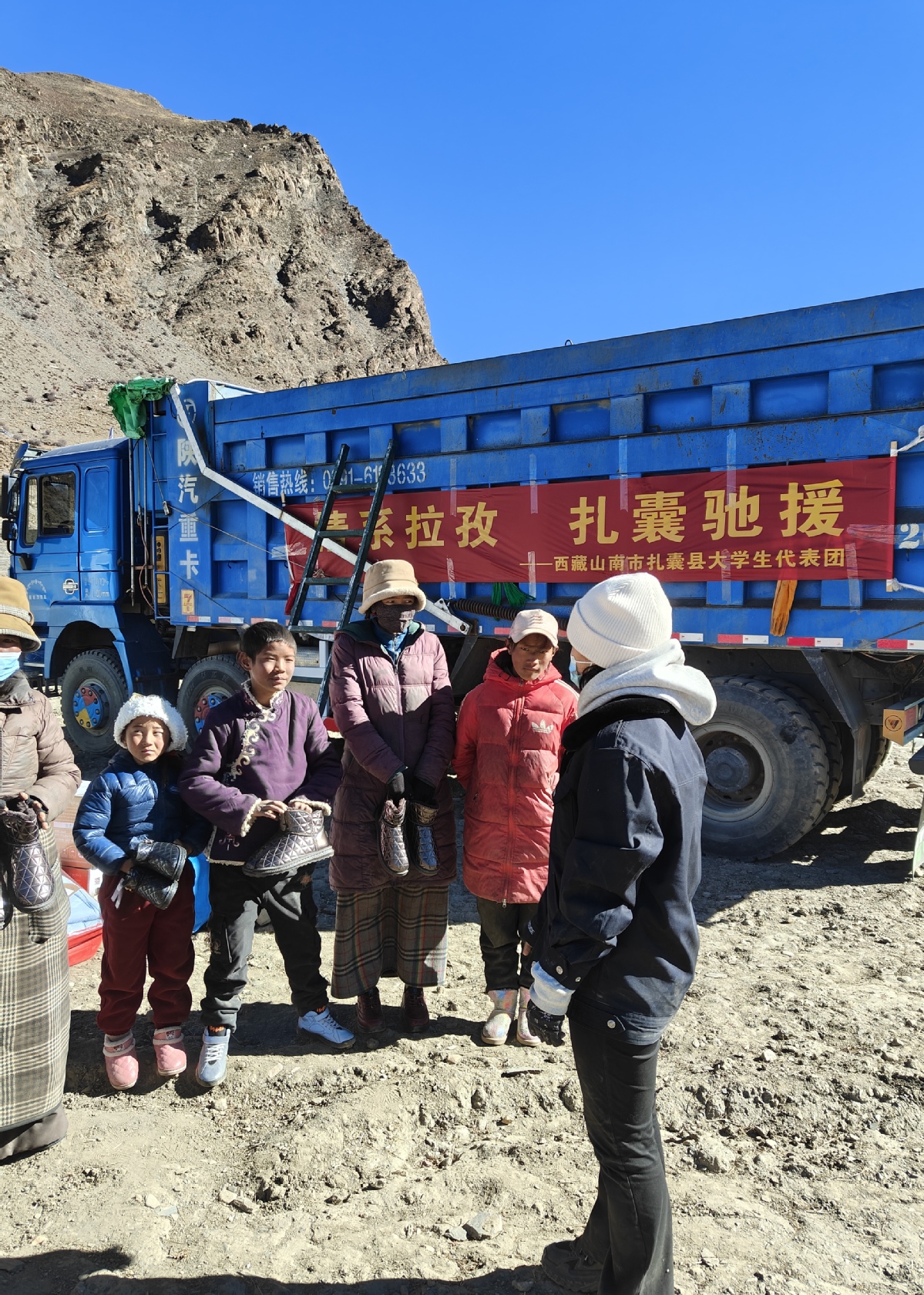 世界杯投注平台