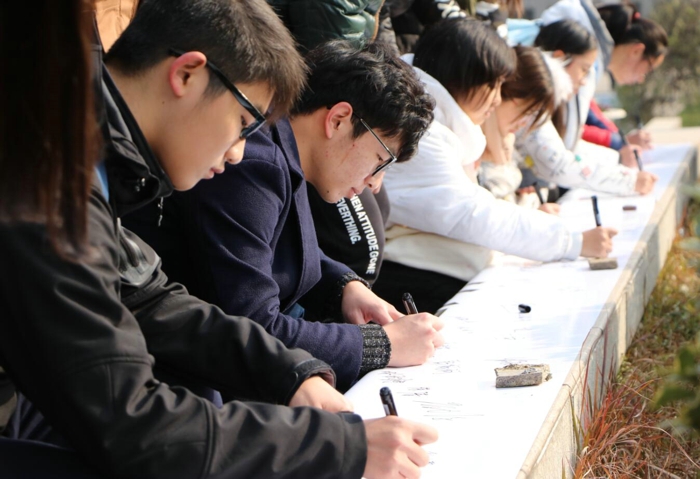 世界杯投注平台