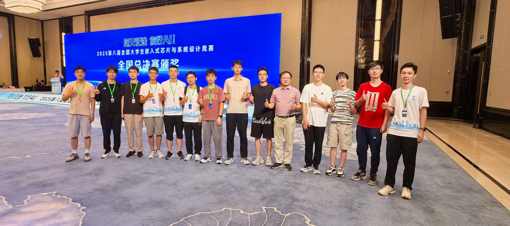 世界杯投注平台