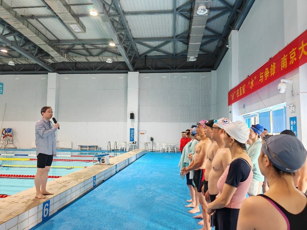 世界杯投注平台