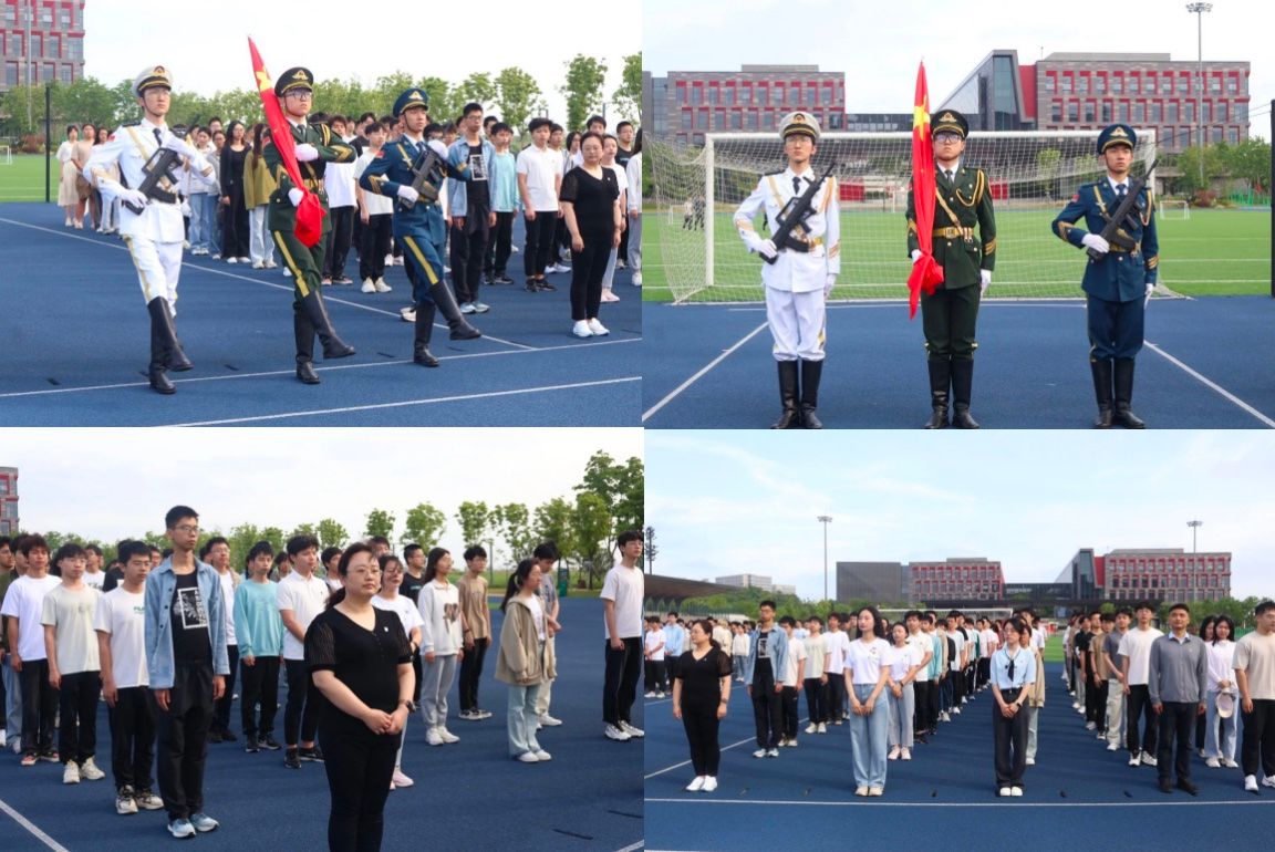 世界杯投注平台