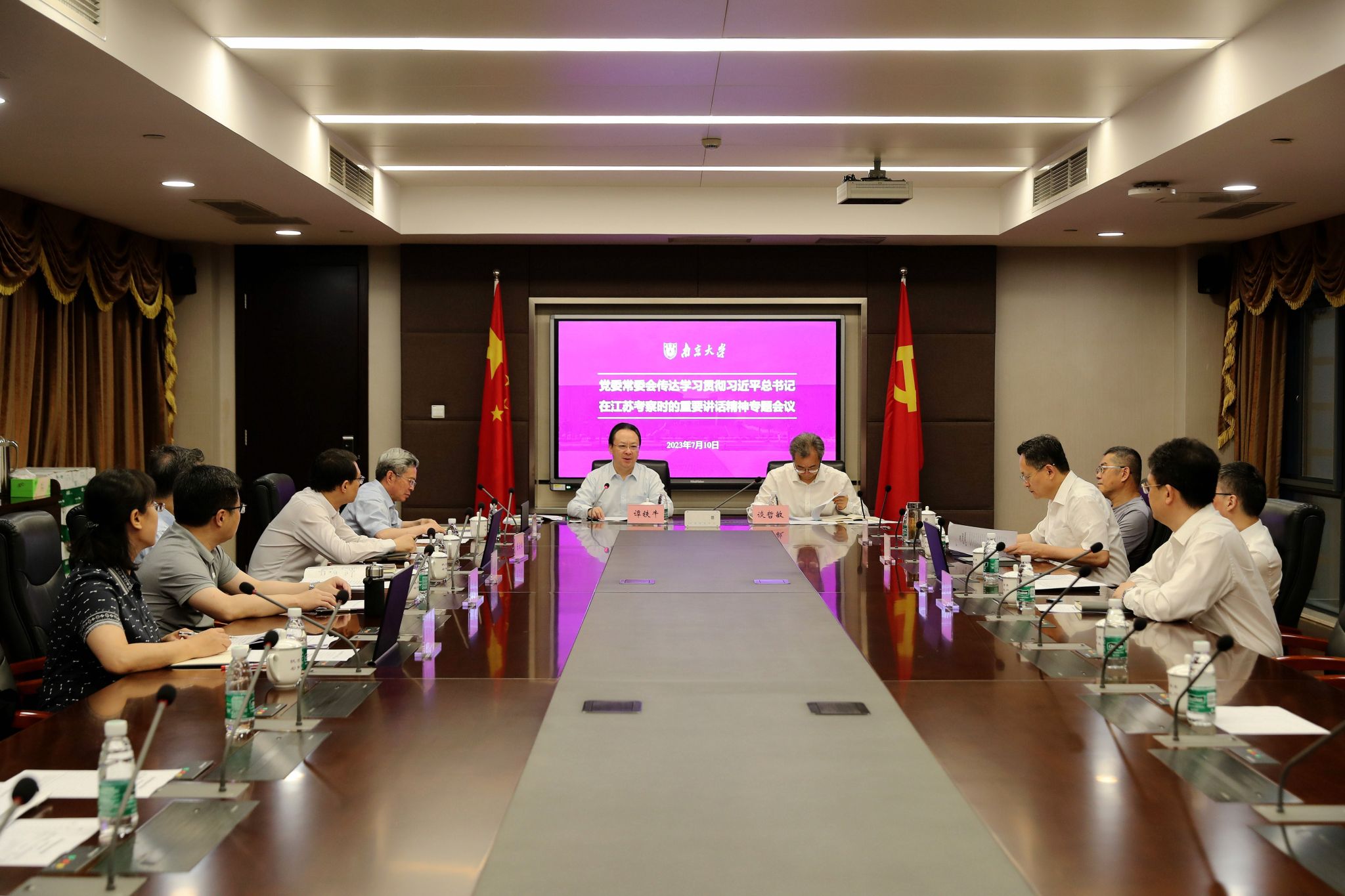 世界杯投注平台