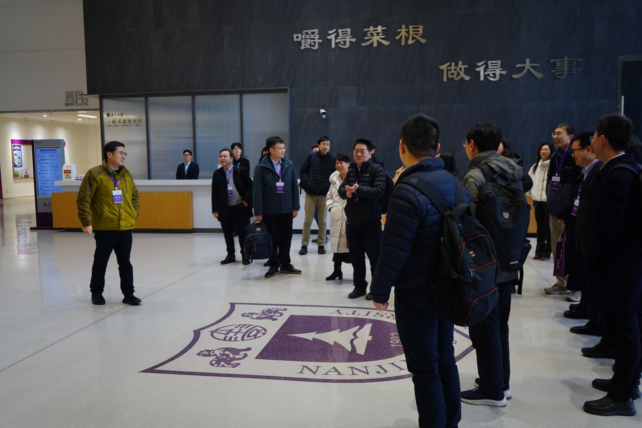 世界杯投注平台