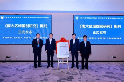 世界杯投注平台