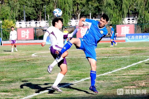 世界杯投注平台