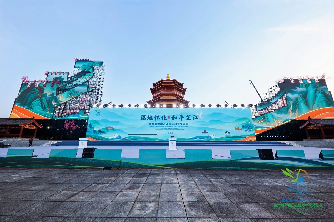 世界杯投注平台