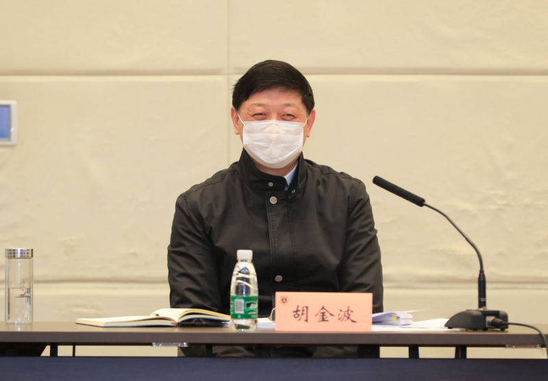 世界杯投注平台