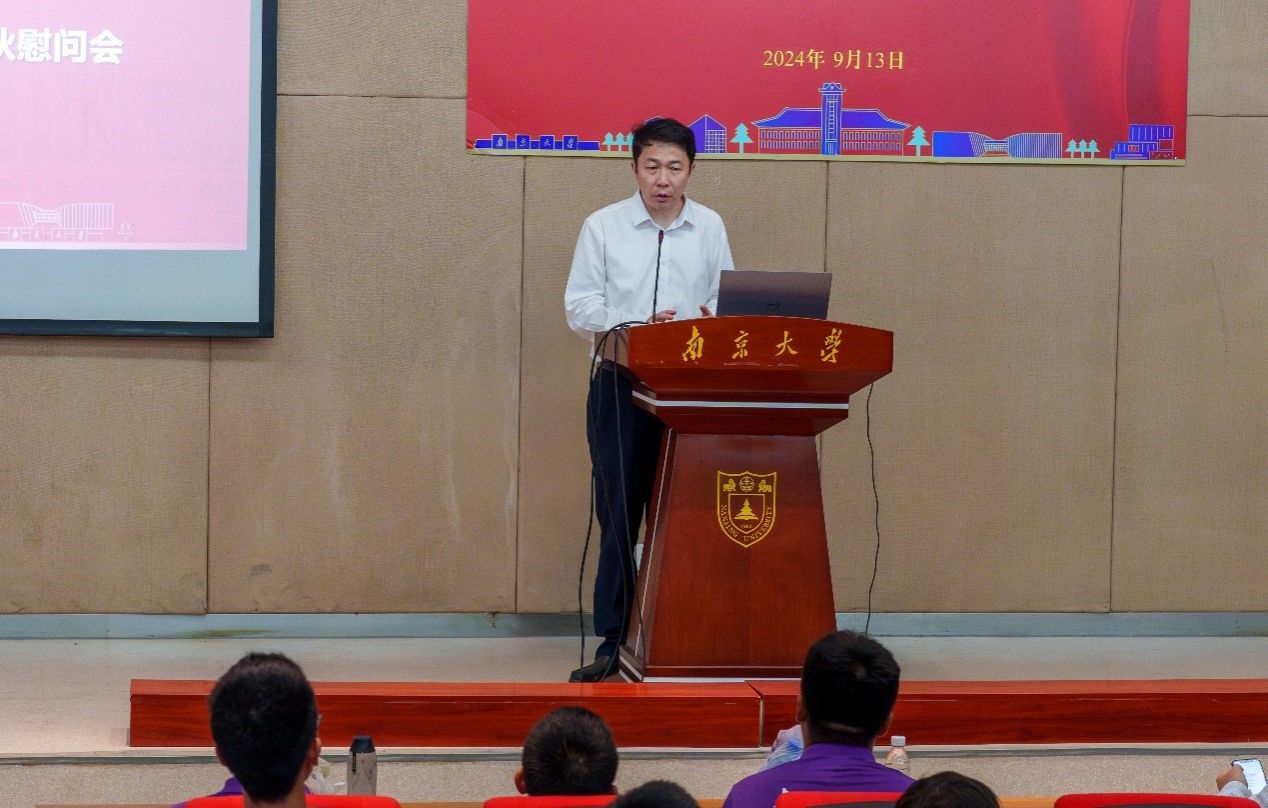 世界杯投注平台