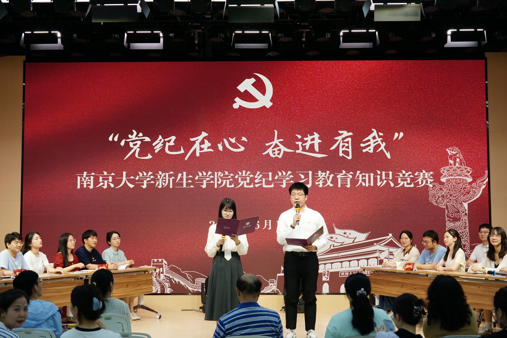 世界杯投注平台