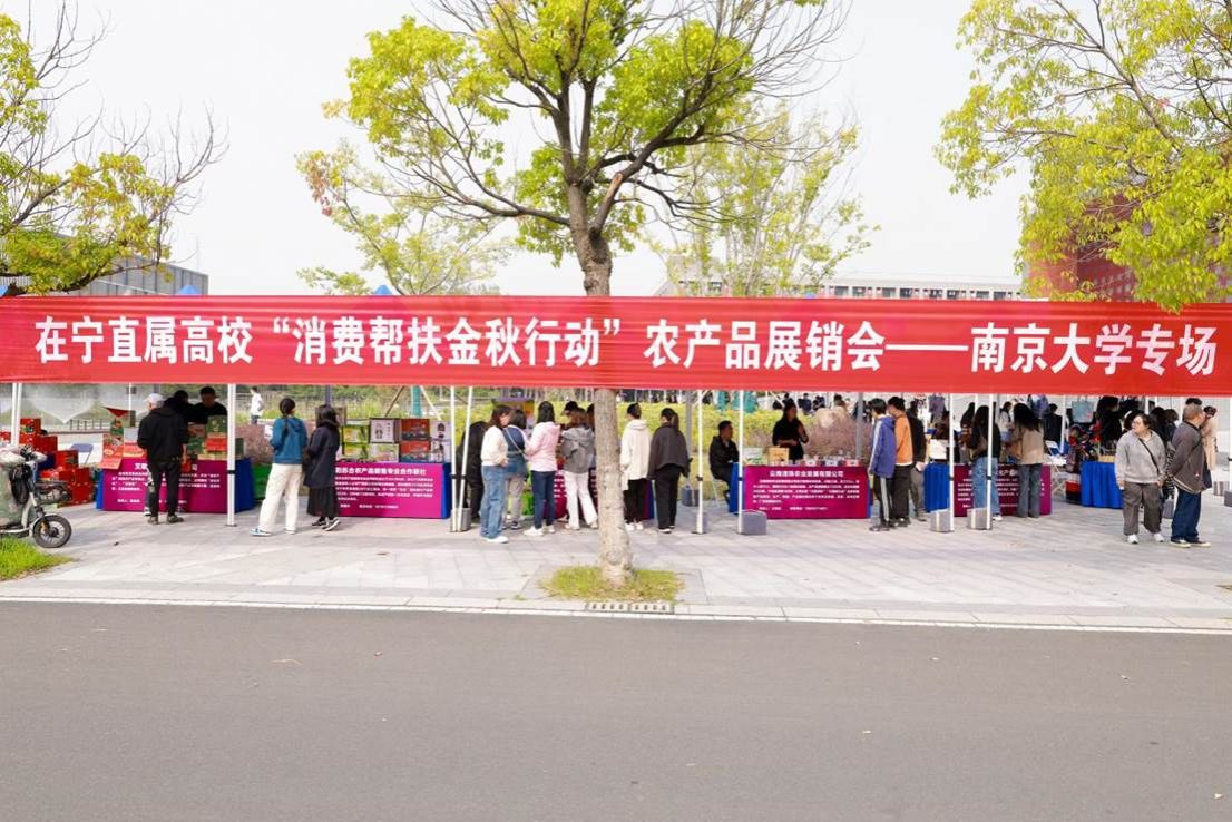 DTTS0254 世界杯投注平台