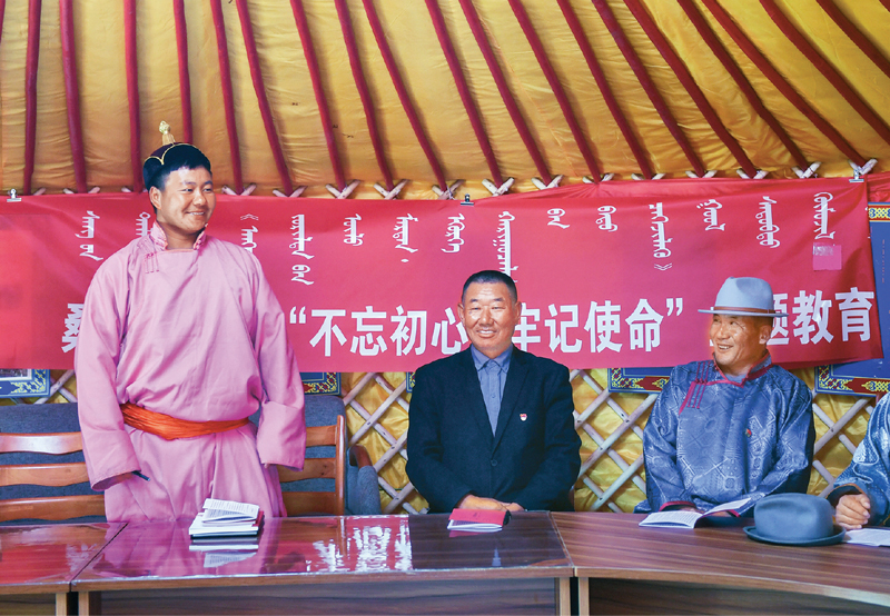 世界杯投注平台