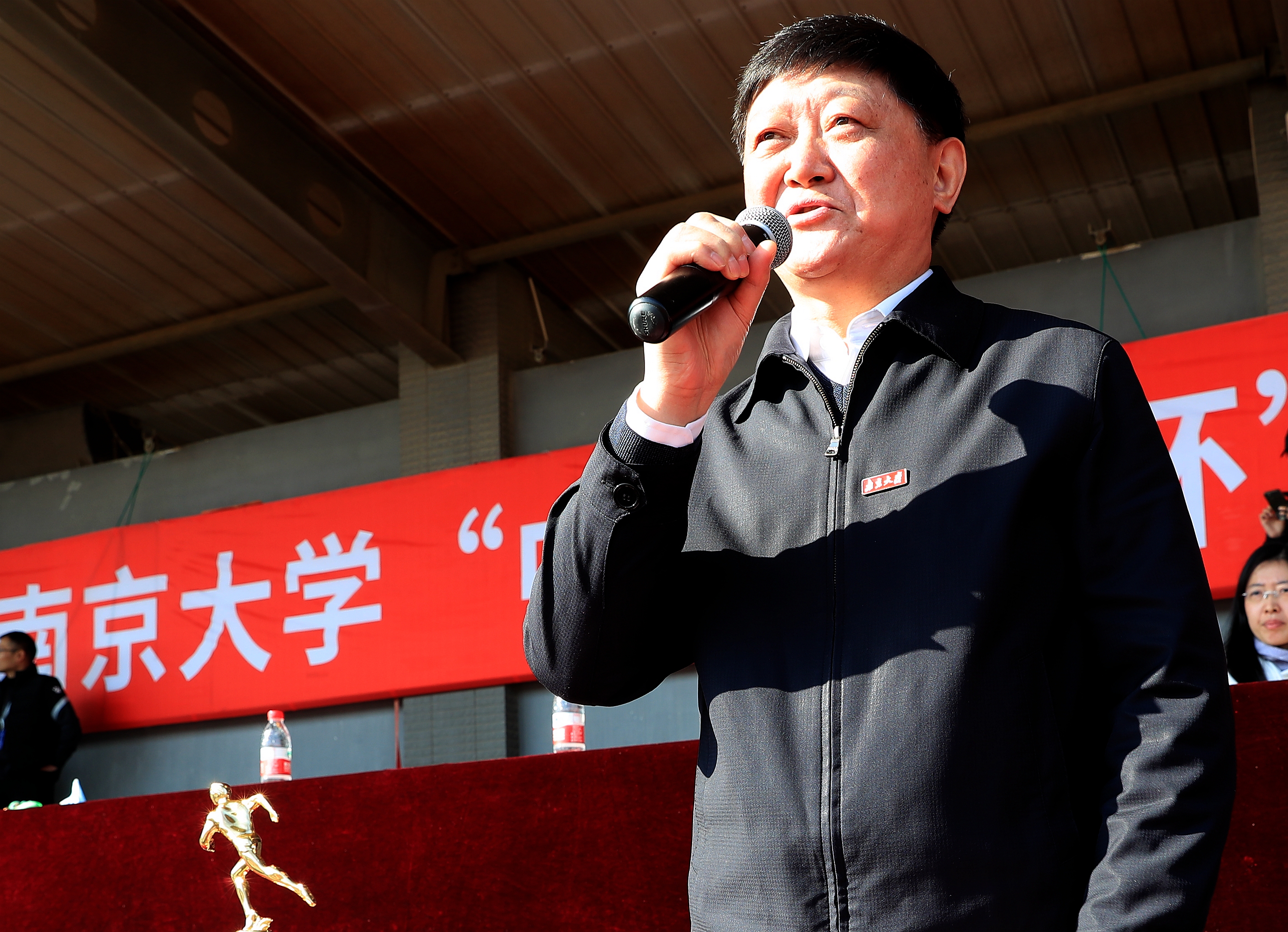 世界杯投注平台