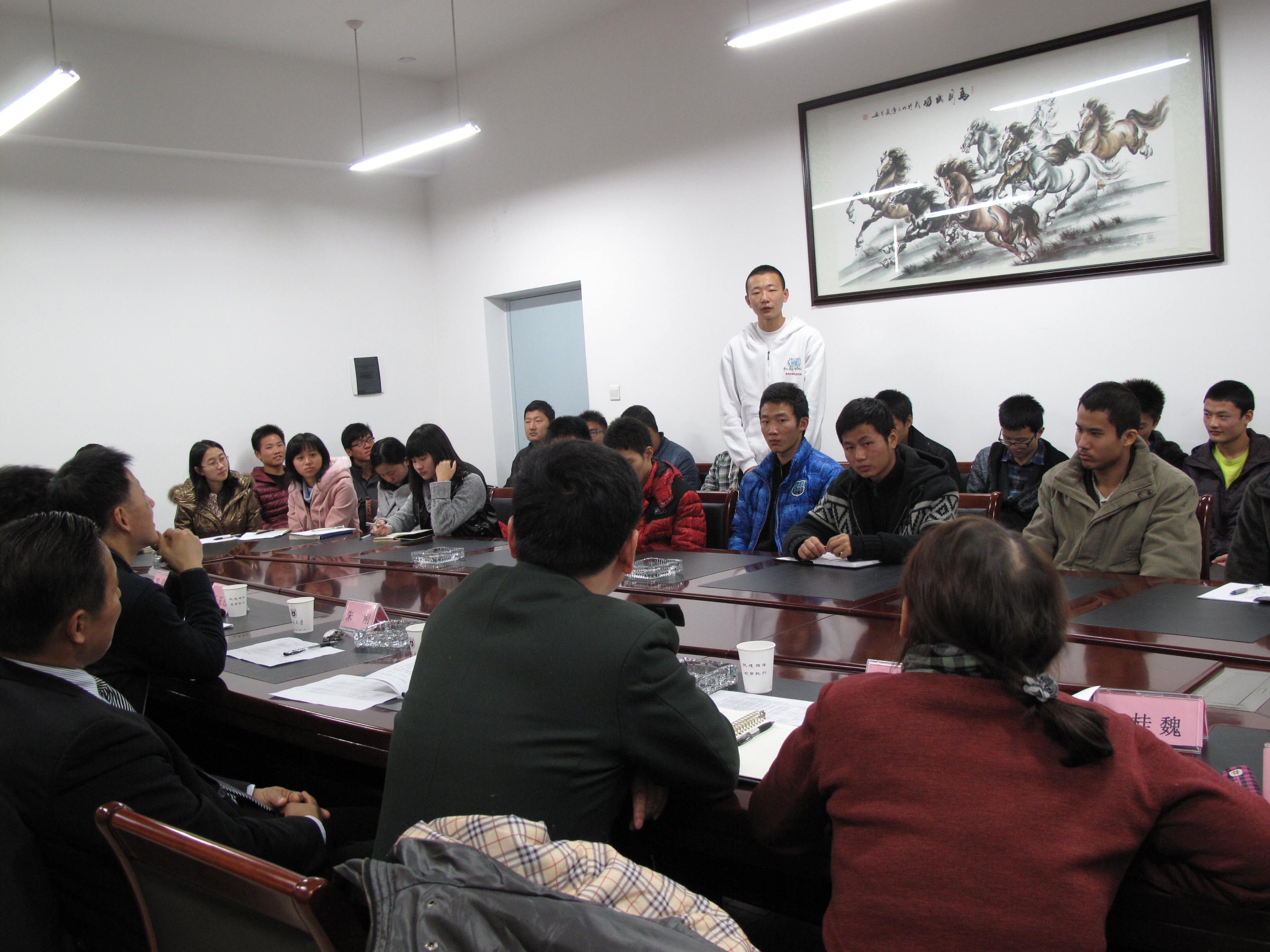 世界杯投注平台