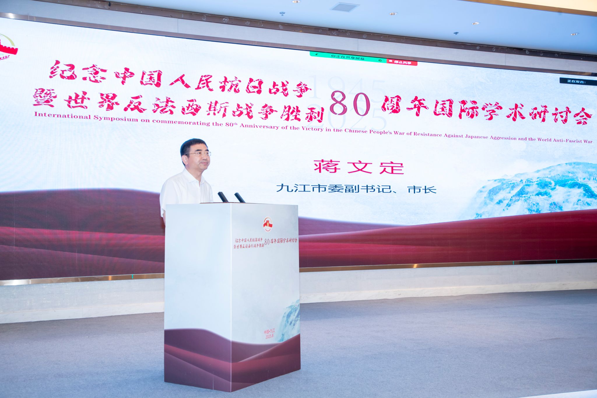 世界杯投注平台