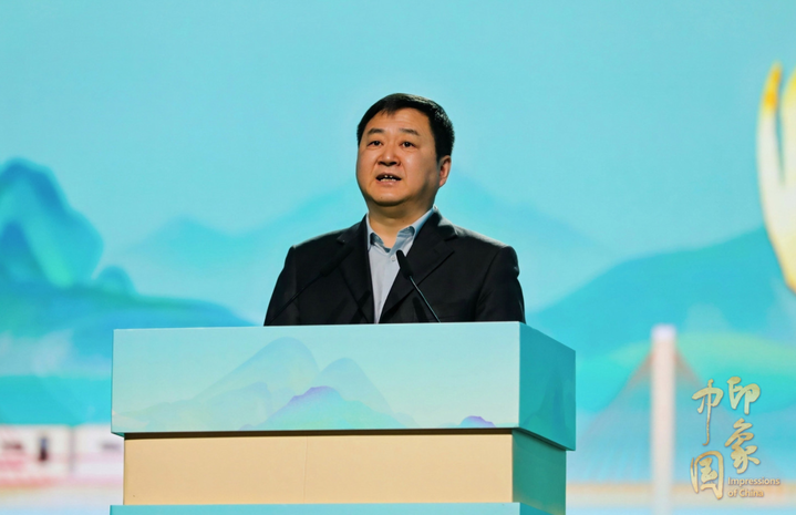 世界杯投注平台