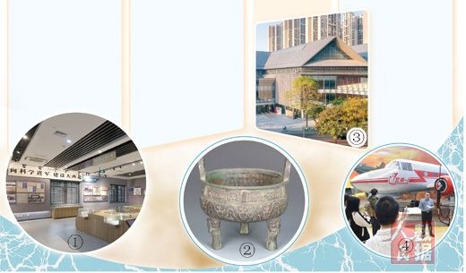 世界杯投注平台