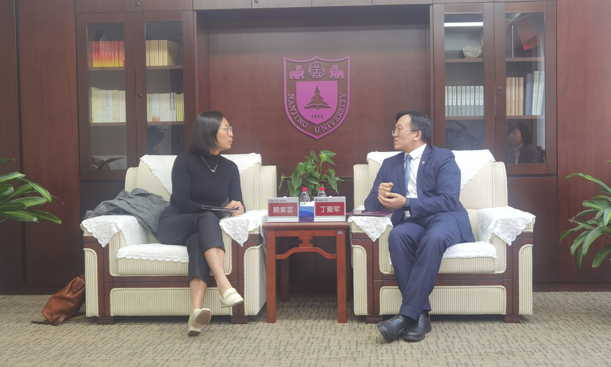 世界杯投注平台