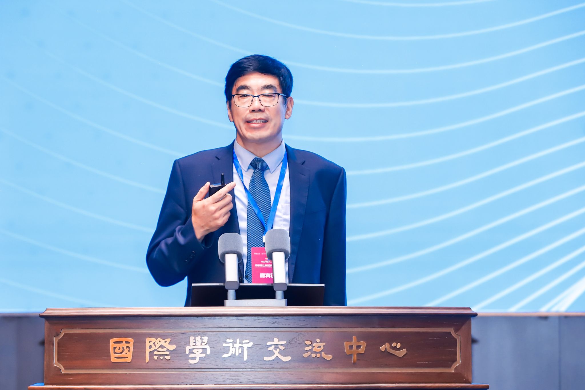 世界杯投注平台