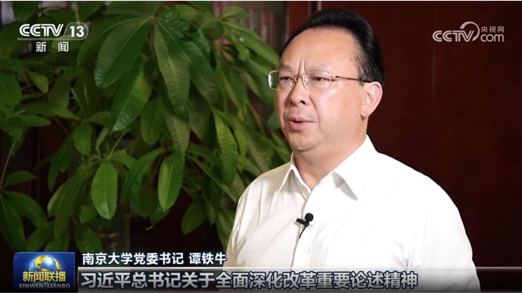 世界杯投注平台