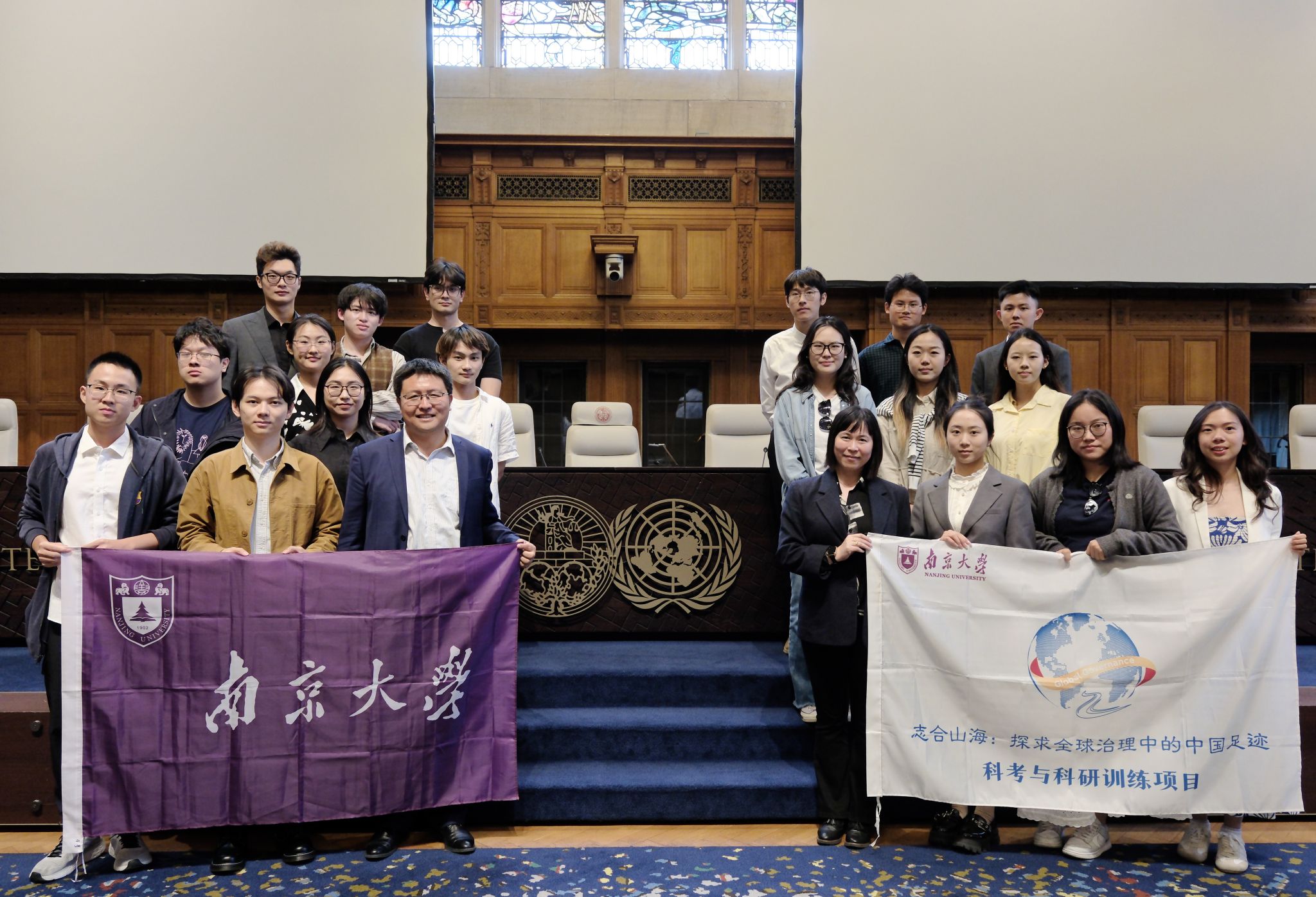 世界杯投注平台