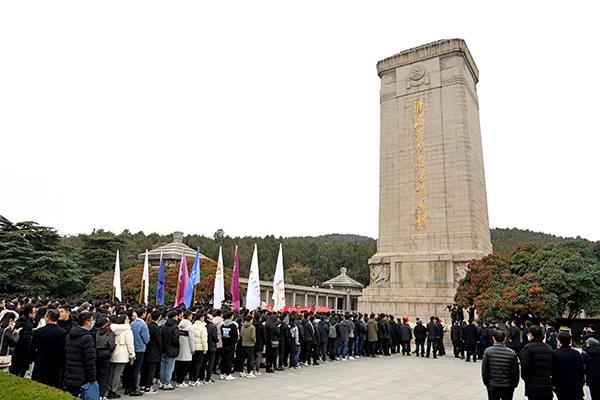 世界杯投注平台