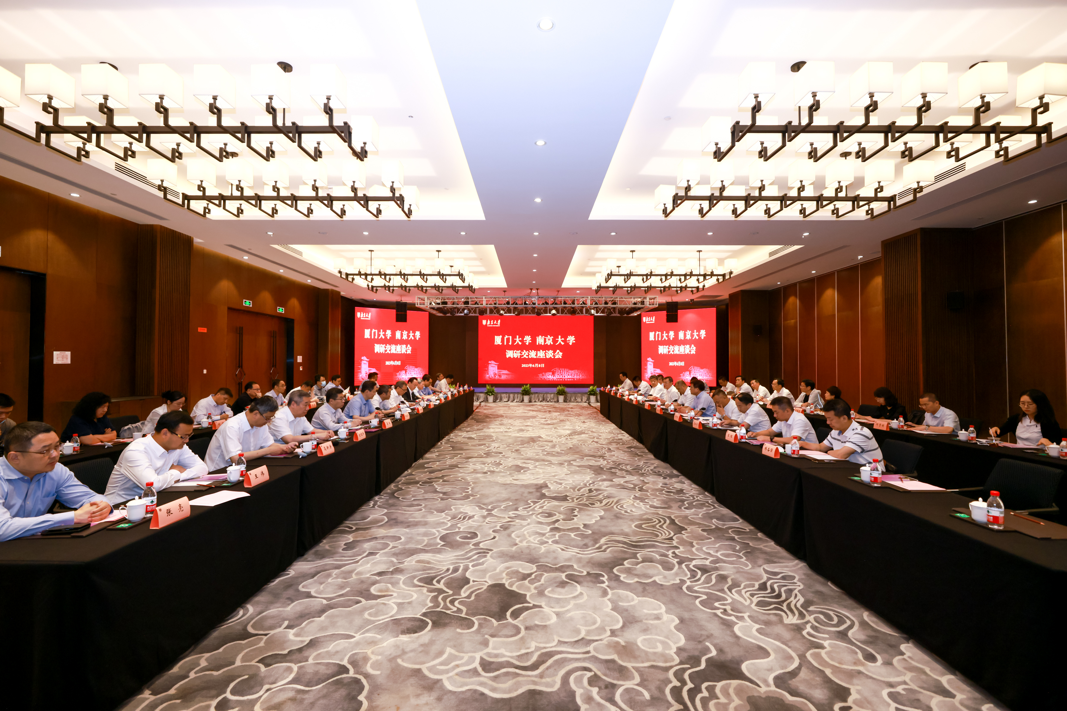 世界杯投注平台