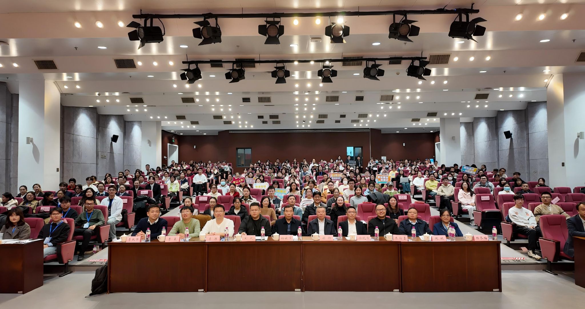 世界杯投注平台